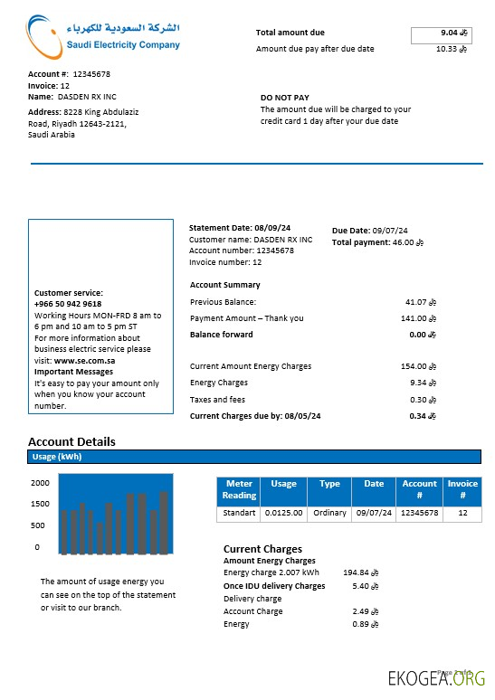 Modèle de facture de services publics d'électricité de la Saudi Electricity Company d'Arabie Saoudite aux formats Word et PDF